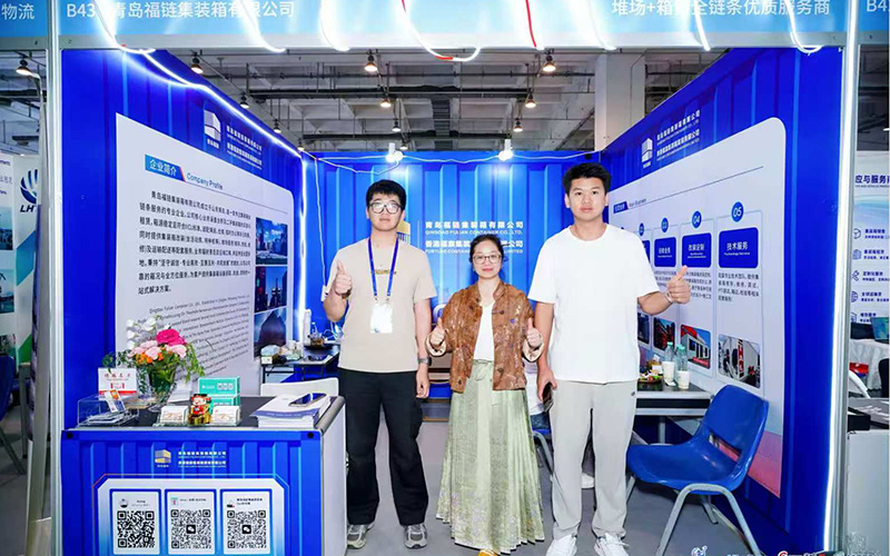 Land-Sea Synergy, Connecting Global Supply Chains—2026 Qingdao International Logistics Exhibition Concludes Successfully